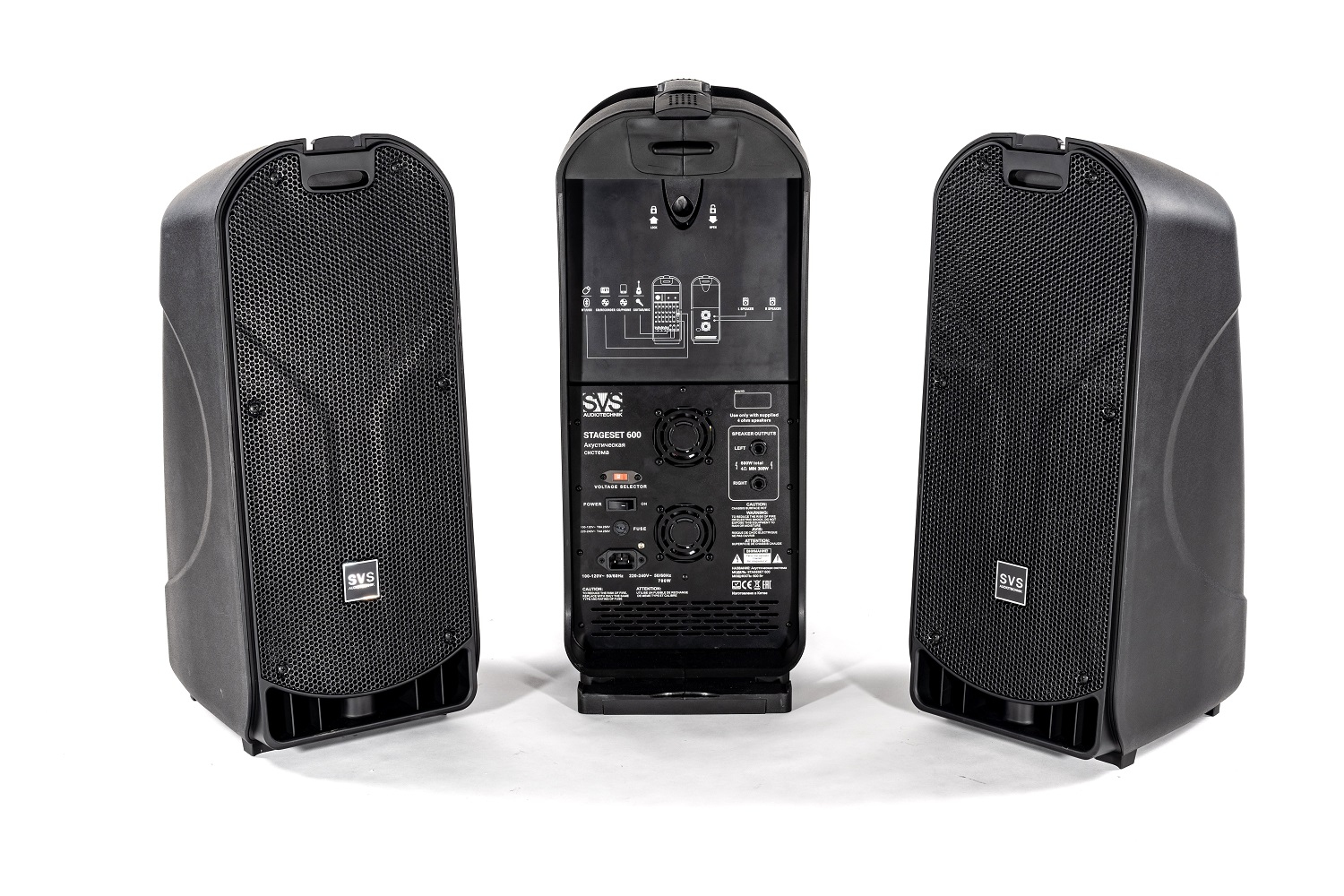 SVS Audiotechnik STAGESET 600 Акустический комплект активный в Пушкино