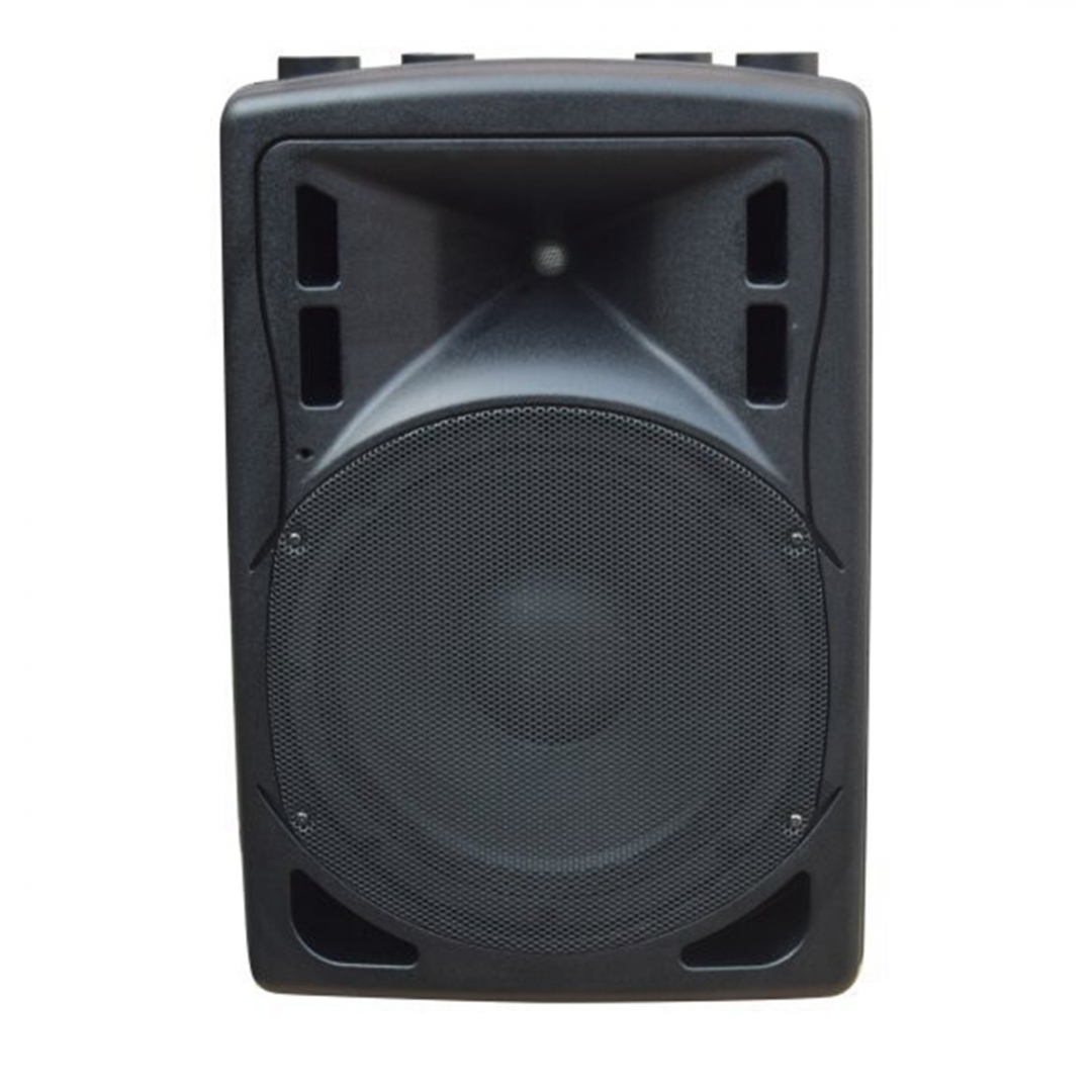 XLine BAF-12A Акустическая система активная с MP3 плеером и Bluetooth в Пушкино