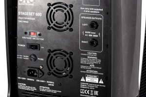 SVS Audiotechnik STAGESET 600 Акустический комплект активный в Пушкино